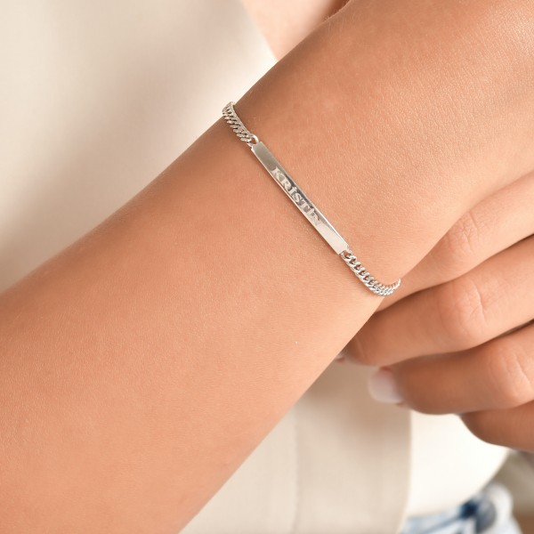 Personalised Engraved Bracelet